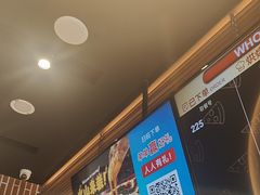 -达美乐比萨(西客站北店)