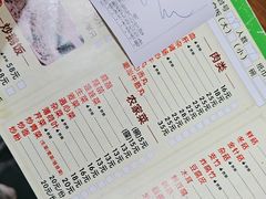 -顺德火焰醉鹅坊(珠海店)