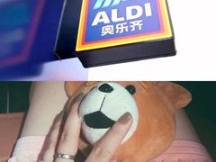 -ALDI奥乐齐超市(浦东大华锦绣优嘉店)