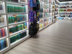 -育才书店(三孝口店)