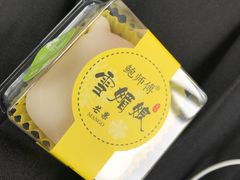 -鲍师傅糕点(春熙路店)