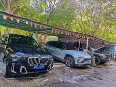 -壹伍陆连锁汽车维修美容(宝安中心区店)