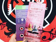 -爱丽丝冒险奇遇记