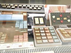 -Pierre Marcolini(德基广场店)