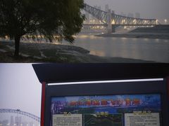 -汉江湾体育公园