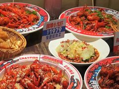 -阿财老铺·老蚌埠龙虾城(华夏总店)