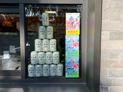 -吴裕泰茶庄(鼓楼店)