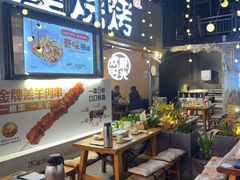-木屋烧烤(白石洲店)