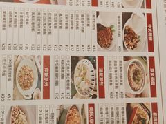-新宝餐厅(流塘店)