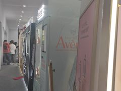 -杭州西湖银泰百货