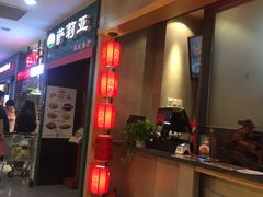 -北京华联购物中心(天通苑店)