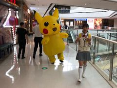 -海底捞火锅(高新万达店)