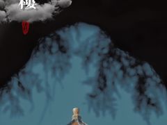 -颐和园