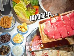 -九鼎轩火锅大排挡