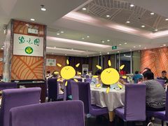 -紫光园(顺义店)