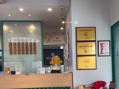 -吴记怪味面(牛王庙店)