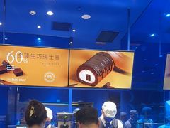 -the Roll'ING手作瑞士卷专门店(卓悦中心店)
