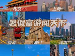 -故宫博物院(故宫)