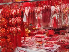 -西北轻工批发市场