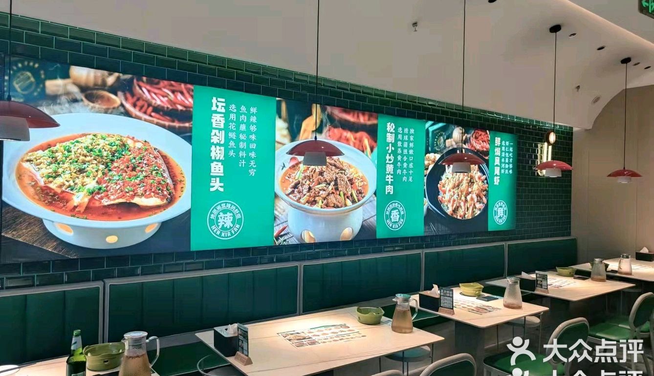 0元探店开奖了❤️❤️❤️品菜很下饭