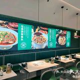 0元探店开奖了❤️❤️❤️品菜很下饭