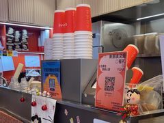 -AunteaCare姨妈热饮(琶洲店)