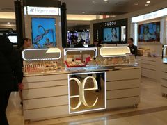 -阪急百货店(梅田总店)