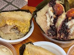 -鼎香皇高佬苏裹蒸粽