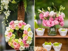 -爱之婚礼蛋糕(建外SOHO西区店)