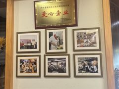 -天回镇何氏豆腐(总店)