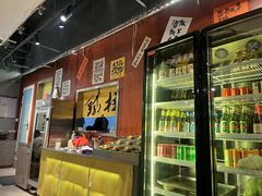 -郭铁柱·泥炉老火锅(江北龙湖天街店)