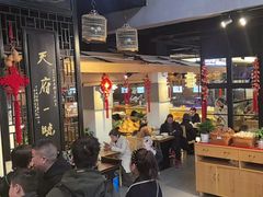 -龙抄手食府(浣花北路店)