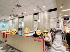 -滨寿司(高新伊藤店)