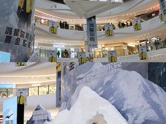 -万达广场(大明宫店)