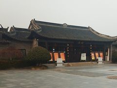 -梅园