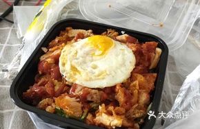 Sweet and Sour Crispy Chicken Rice Bowl