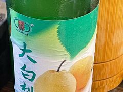 -破店肥哈·东北烧烤(南山保利店)