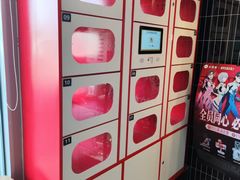-必胜客(磁器口店)