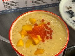 -黄师奶甜品店
