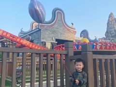 -广州融创文旅城