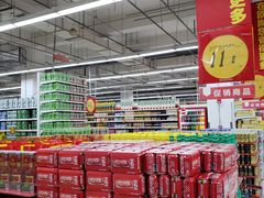 -大润发(花雨店)