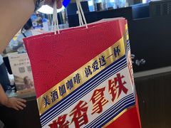 -luckincoffee瑞幸咖啡(顺义华联商厦店)