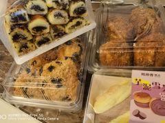 海苔肉松小贝-鲍师傅糕点(台东步行街店)