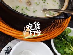 -如轩·海鲜砂锅粥·潮汕菜(三乡店)