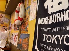 -白石の深夜食堂(宝龙店)