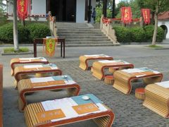 -天目湖山水园