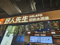 -南京时尚莱迪购物广场(正洪街店)