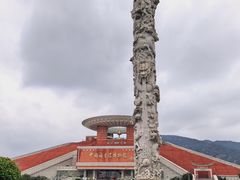 -中国闽台缘博物馆