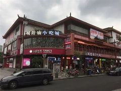 -宁波府城隍庙