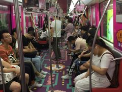 -近江(地铁站)